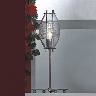 Настольная лампа LUSSOLE LSA-1504-01