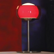 Настольная лампа LUSSOLE LSC-7354-01