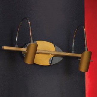 Подсветка для картин LUSSOLE LSQ-0401-02