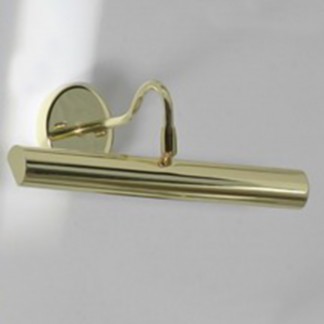 Подсветка для картин LUSSOLE LSQ-0231-02