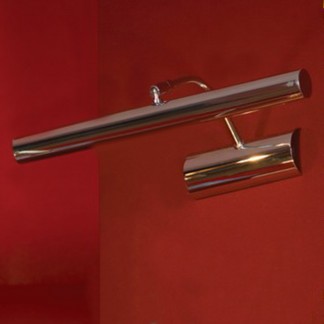 Подсветка для картин LUSSOLE LSQ-0341-02