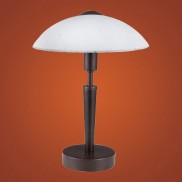 Настольная лампа EGLO 87257