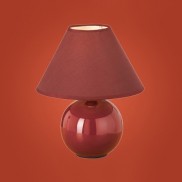 Настольная лампа EGLO 23876